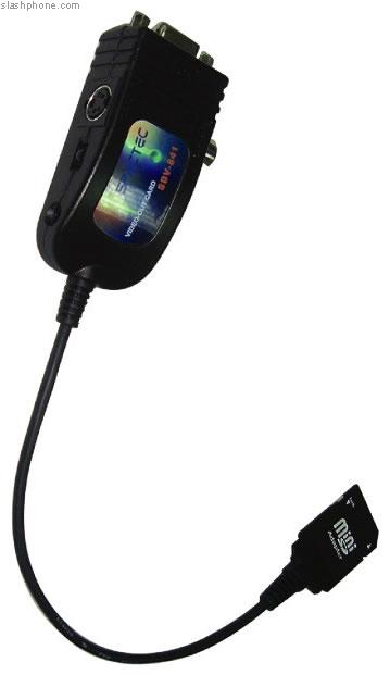  Sartlari Zorlayarak PDA Almak