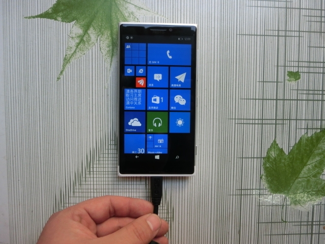  Lumia 1030 Üretime Geçmeyecek