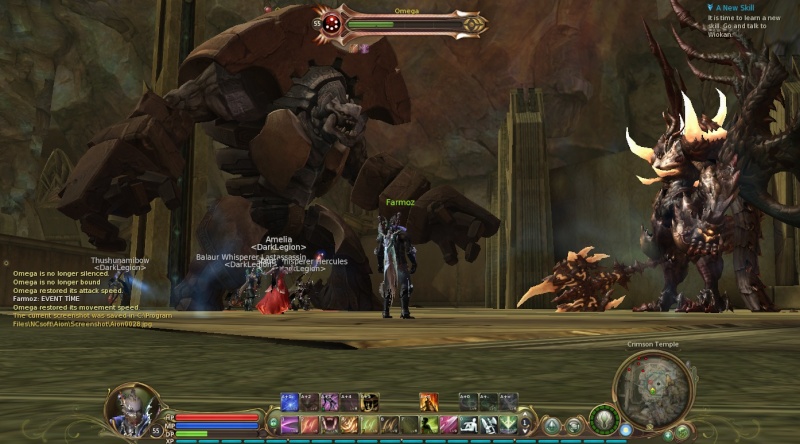 aion private server giving kinah to a player
