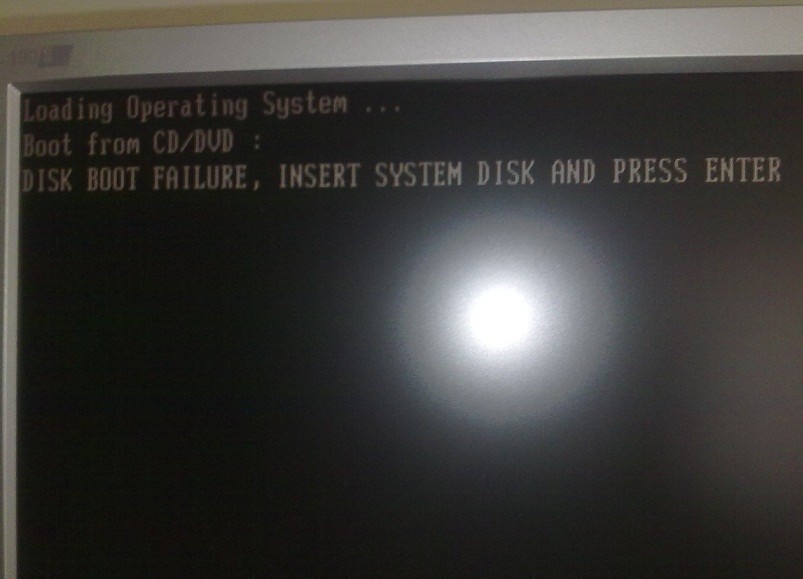 Disk Boot Failure Insert System Disk And Press Enter Hatasi