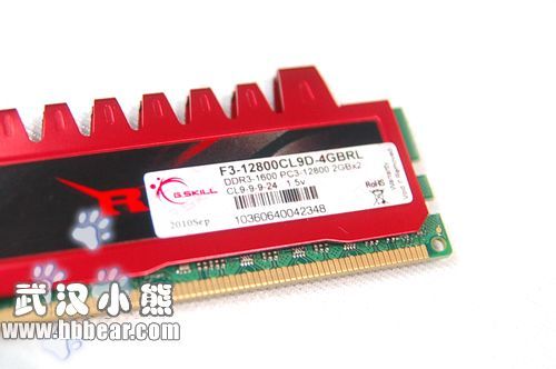  130 Lira - G.skill DDR3 2gb*2 1600 Ripjaws - DDR3 1600 Eco / Istanbul