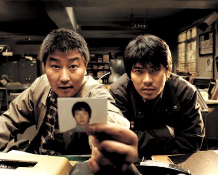  Cinayet Günlüğü Filmindeki katil kim ?(Memories Of Murder)