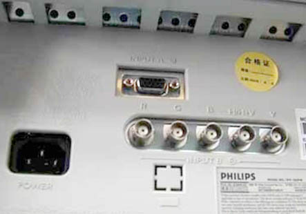  22' CRT  -  Philips Brilliance 202 P4