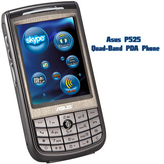 asus pda 525 cep bilgisayari 300 ytl
