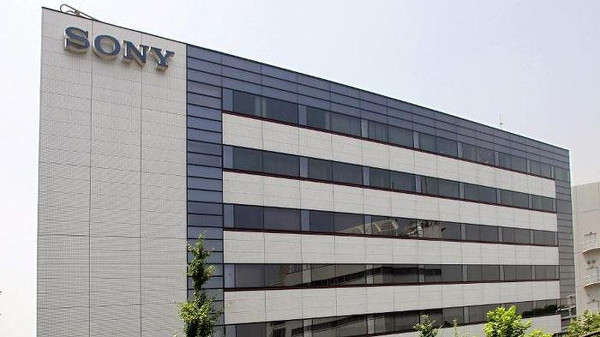 Sony 1000 kişiyi işten çıkarıyor, eski Tokyo merkez binası satılıyor