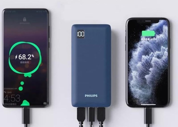 Powerbank tavsiyesi arayanlara en iyi powerbank modelleri (2025)