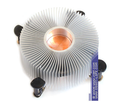 Heat Sink nedir?