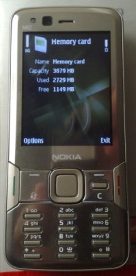  ^^ Nokia N82 | S60 3.1 - 2.4' QVGA LCD | 5MP - Xenon Flash - AF | WLAN - GPS ^^