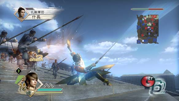  SilkRoad'ın fps oyun benzeri(Dynasty Warriors 6)