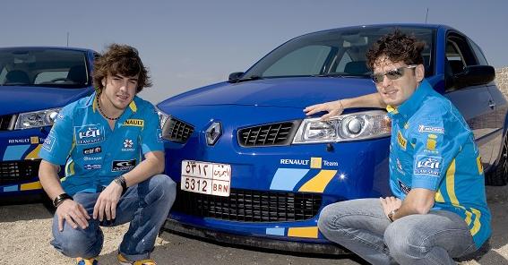  12 MART 2006 - 1. BAHREYN GP