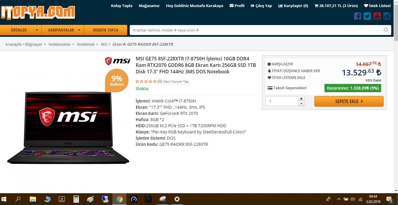 Nvidia GeForce RTX 2060, RTX 2070 & RTX 2080 Laptop GPUs Performance Review