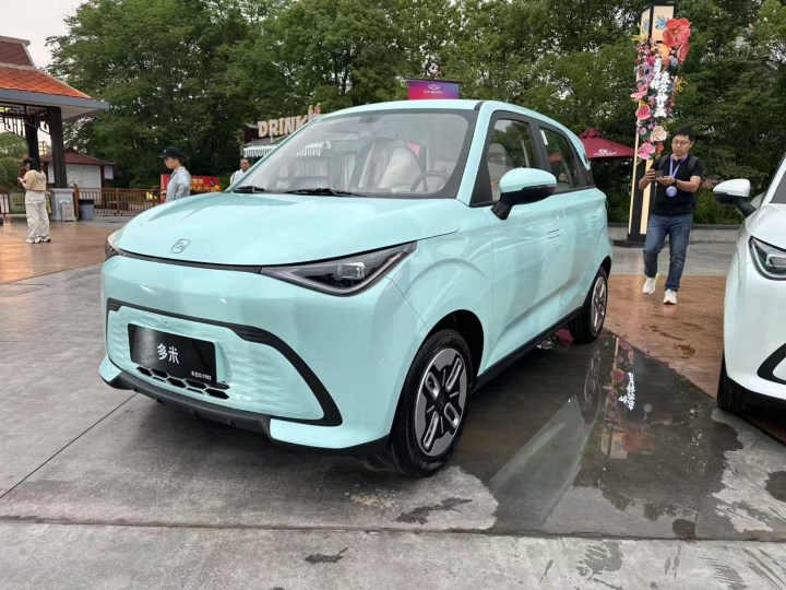 Chery'nin 8300 dolarlık minik elektriklisi QQ Domi, Çin'de satışa sunuldu