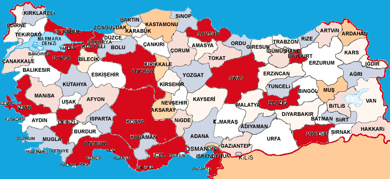 Маниса на карте. Амасия Турция на карте. Маниса на карте Турции.