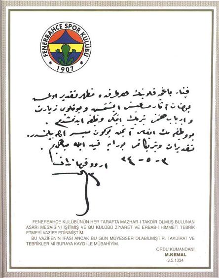  ATATÜRK'ün  Fenerbahçe'yi ziyaret edişinin 90. YILI !