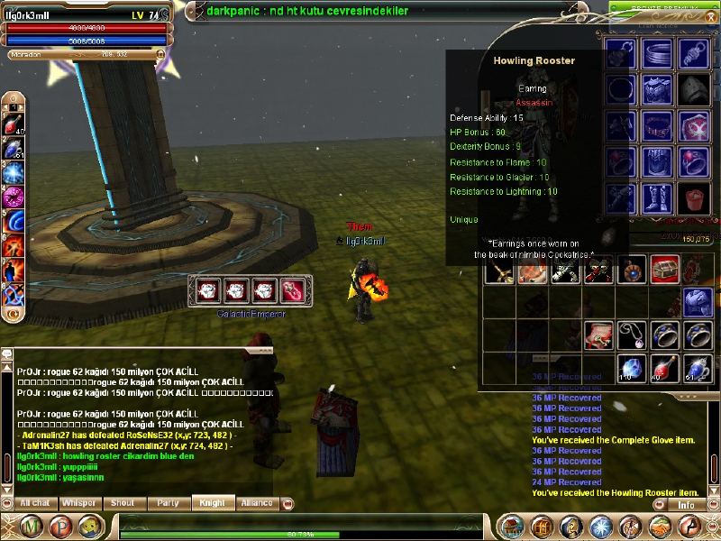  Cyper Blue Gem > Howling Rooster ^^