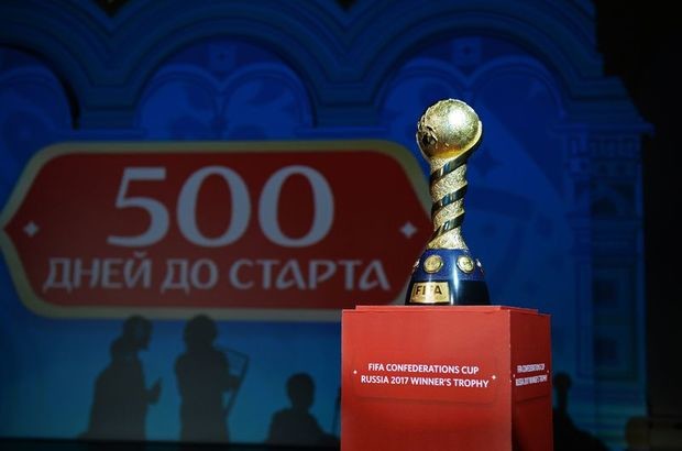 2017 FIFA Konfederasyonlar Kupası | ŞAMPİYON ALMANYA