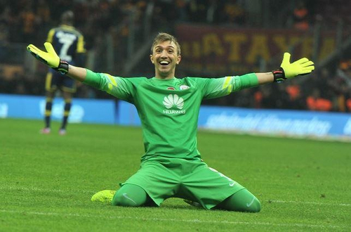  GURUR KONUSU | SADECE GALATASARAYLI OLANLARIN BİLECEĞİ DUYGULAR (KOTALILAR DİKKAT)
