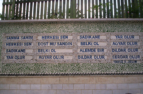  Yavuz Sultan Selim Ve Dörtlüğü