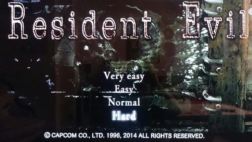  RESIDENT EVIL REMASTERED (PS4)