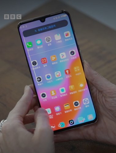 Kuzey Kore'de kullanılan bir akıllı telefon ele geçirildi: İşte ilginç ayrıntılar