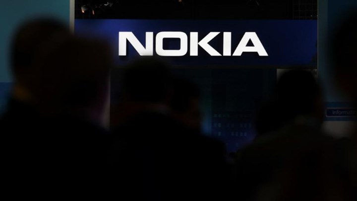 Nokia'dan yeni bir giriş seviyesi akıllı telefon geliyor