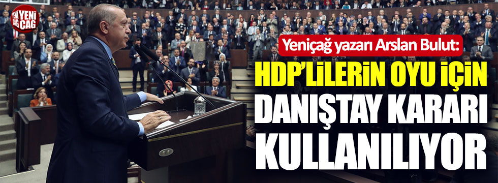 Reisten Bahçeli'ye 'Bozdağ' Cevabı:Yol Arkadaşımı Ona Feda Edemem!Erdoğan'ın sözleri Bozdağı Ağlattı