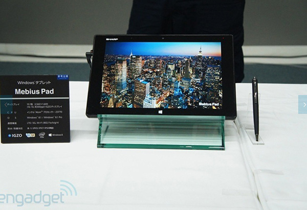 Sharp, 10.1-inç 2,560 x 1,600 piksel IGZO ekrana sahip Windows 8 tablet bilgisayarını duyurdu