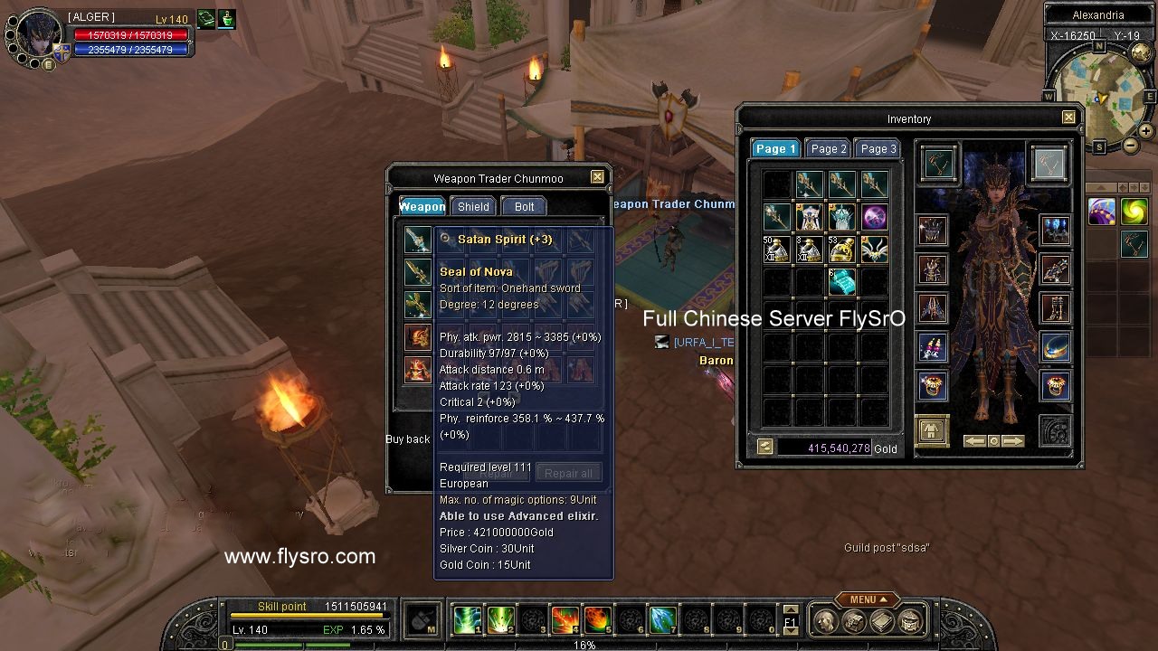  Only chinese PvP Server Full 13d