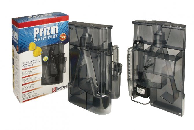  Red Sea PRİZM SKİMMER (AKVARYUM) 400L YE KADAR