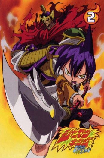  ShAmAn KiNg(GeLiN SoHBeT eDeLiM)