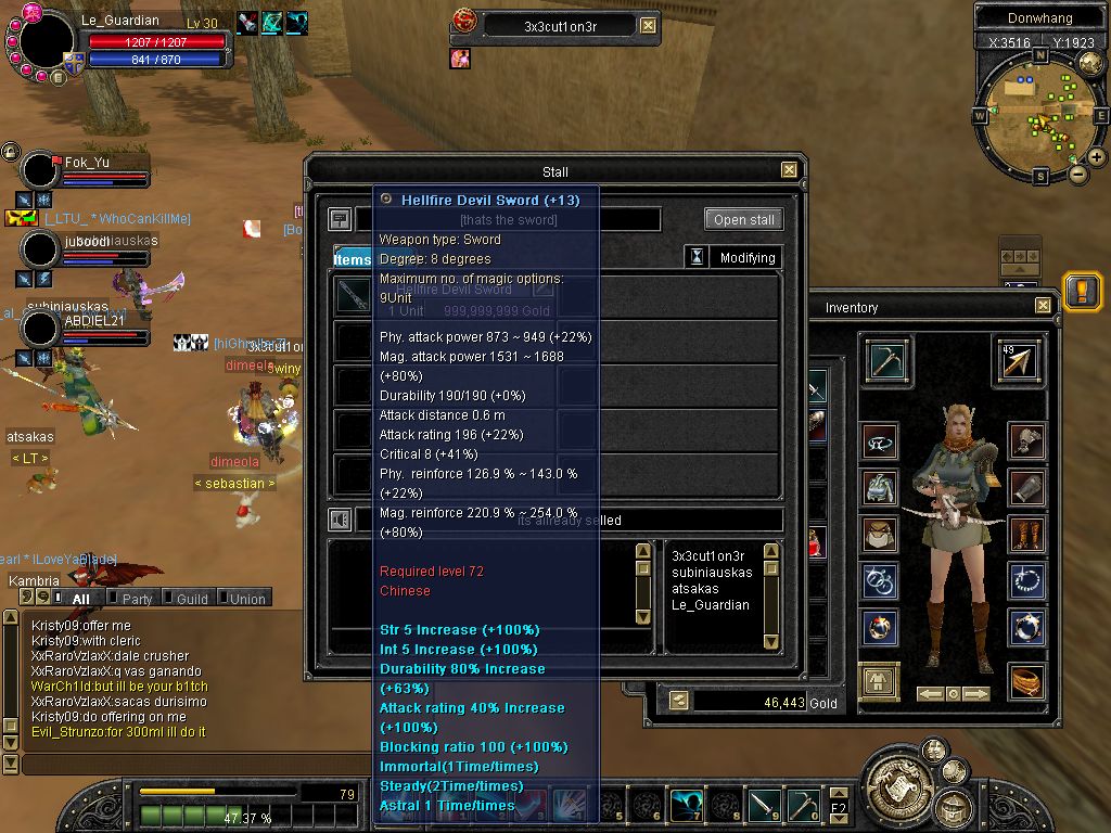  +9 spear