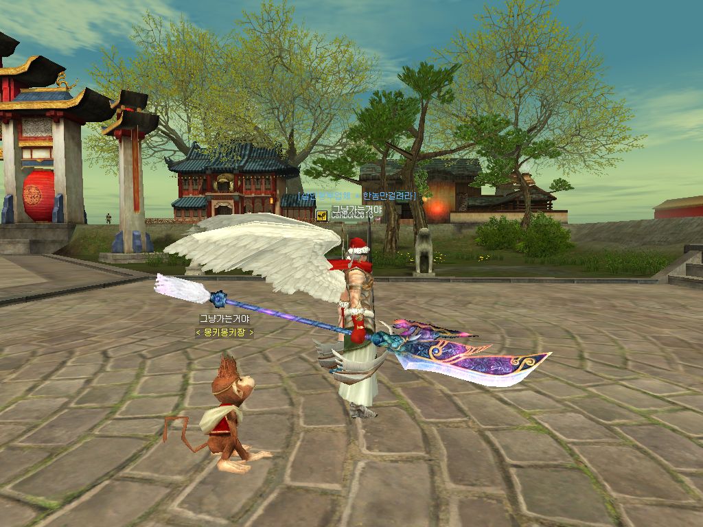  Silkroad online Legend 7:)