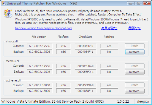  Windows 7 Tema Rehberi  /yenilendi!!!
