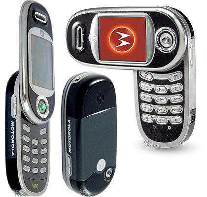  satılık motorola v80:30ytl