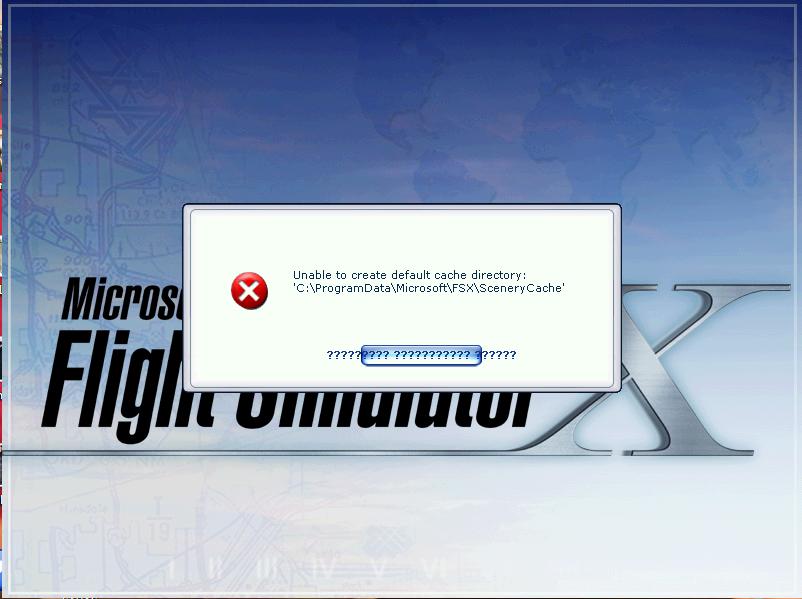  FS 2004-FSX ÜCRETSİZ EKLENTİLER