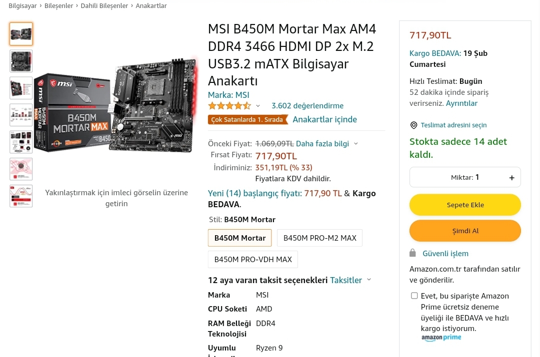 Max am. Ryzen 5 5600g. Ryzen 7 5600g. Ryzen 5 5600g производительность. Ryzen 5 5600g характеристики.