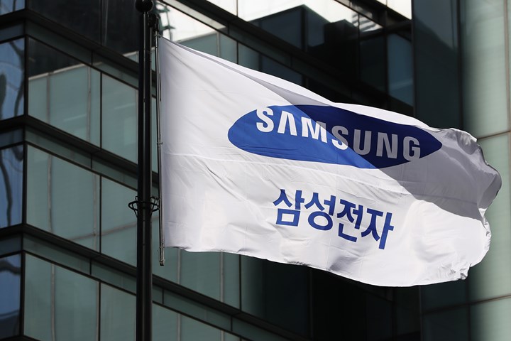 2023, Samsung için iyi geçmedi: Kârda yedi kat düşüş!