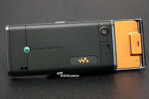  Sony Ericsson W595 Paylaşımları