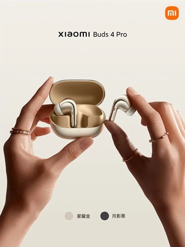 Xiaomi Buds 4 Pro kablosuz kulaklık tanıtıldı