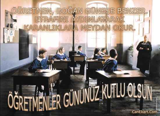  'ÖĞRETMENLER ve ÖĞRETMEN ADAYLARI'