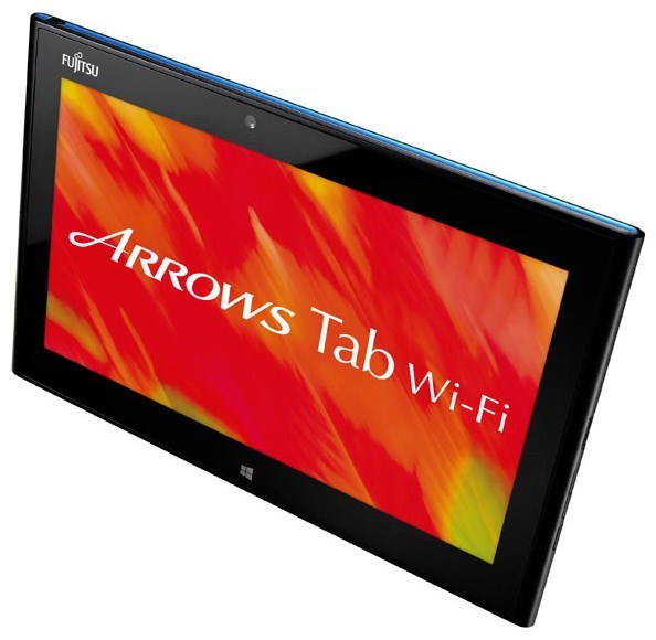 Fujitsu'dan Intel Atom işlemcili ve Windows 8 işletim sistemli tablet: Arrows QH55