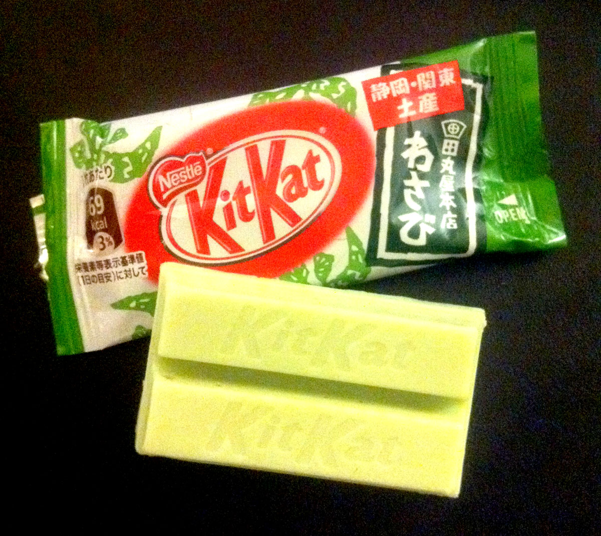 Васаби состав. Kitkat Wasabi. Из чего состоит васаби. Норм с васаби. Кит как с васаби.