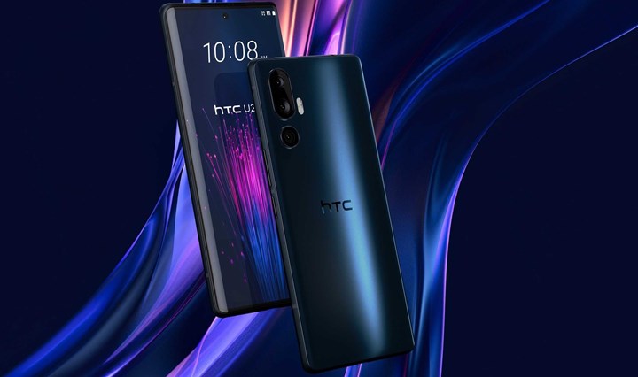 HTC, sessizliğini bozdu: HTC U24 Pro tanıtıldı