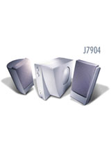  Satılık Jazz 2+1 hoparlör 20 watt, indi fiyatı
