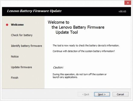 Lenovo Battery Firmware update Utility. Lenovo Ltd Firmware 1.59.0.0 info. Porsche Battery  Firmware reset.