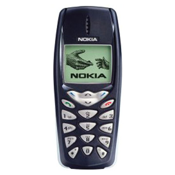  :::İlk cep telefonunuz hangi marka ve modeldi?