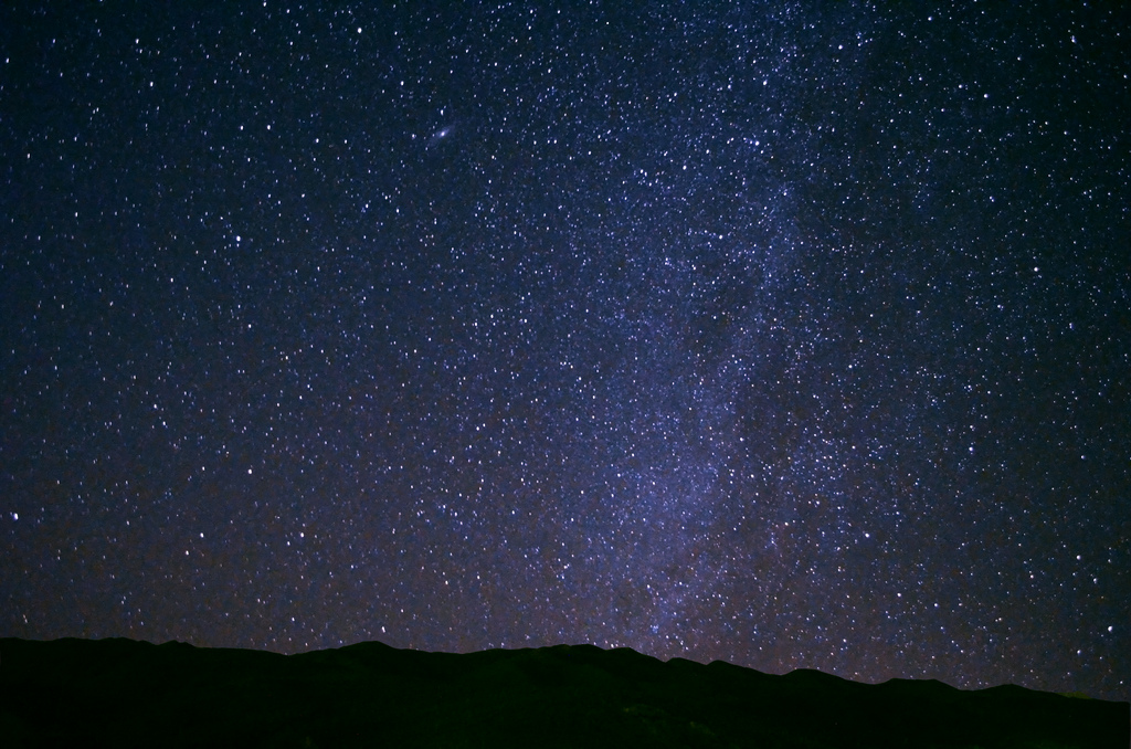  Astronomi Fotoğrafçılığı & Nasıl Daha İyi Uzun Pozlama Fotoğraf Çekilir ??