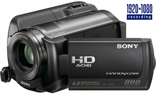  Satılık Sony HDR-XR105E