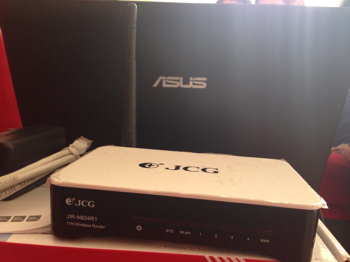  Uydu Net Modem ve Wireless-N Router