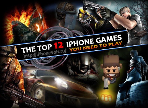 Iphone-Ipodtouch oynanması gereken en iyi 12 oyun